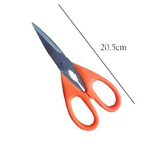 

GUNTING MULTIUSE 20,5CM