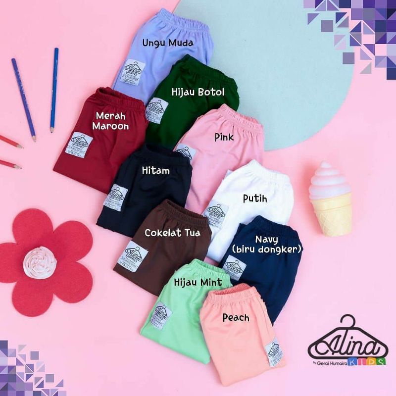 Celamis Alina Kids