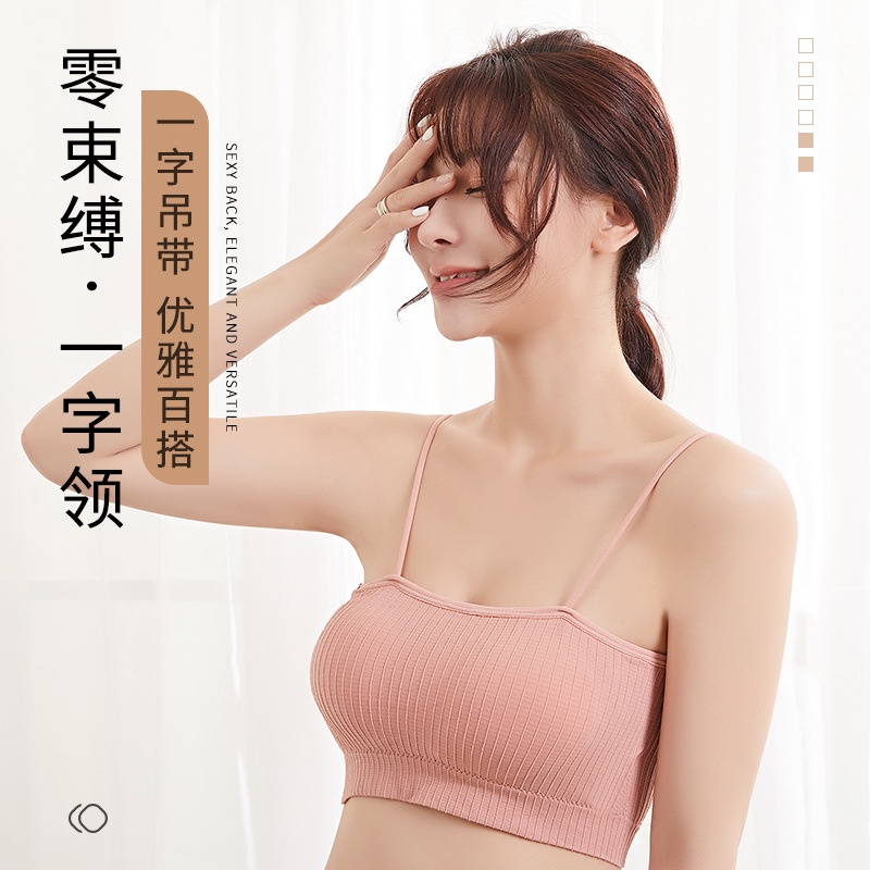 Sport Bra Korean Style Tali Kecil BH Tali Kecil Import