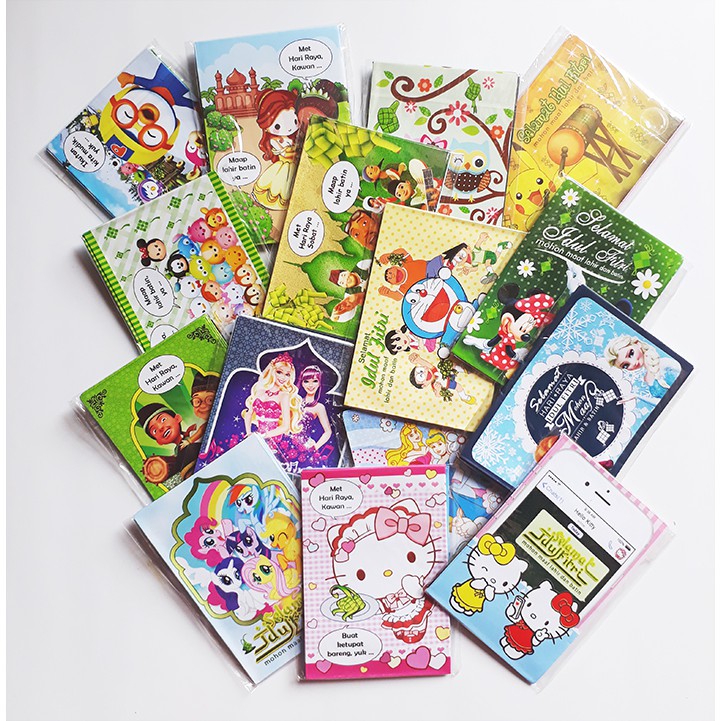 Harga Kertas Lebaran Terbaik Surat Menyurat Buku Alat Tulis Mei 2021 Shopee Indonesia