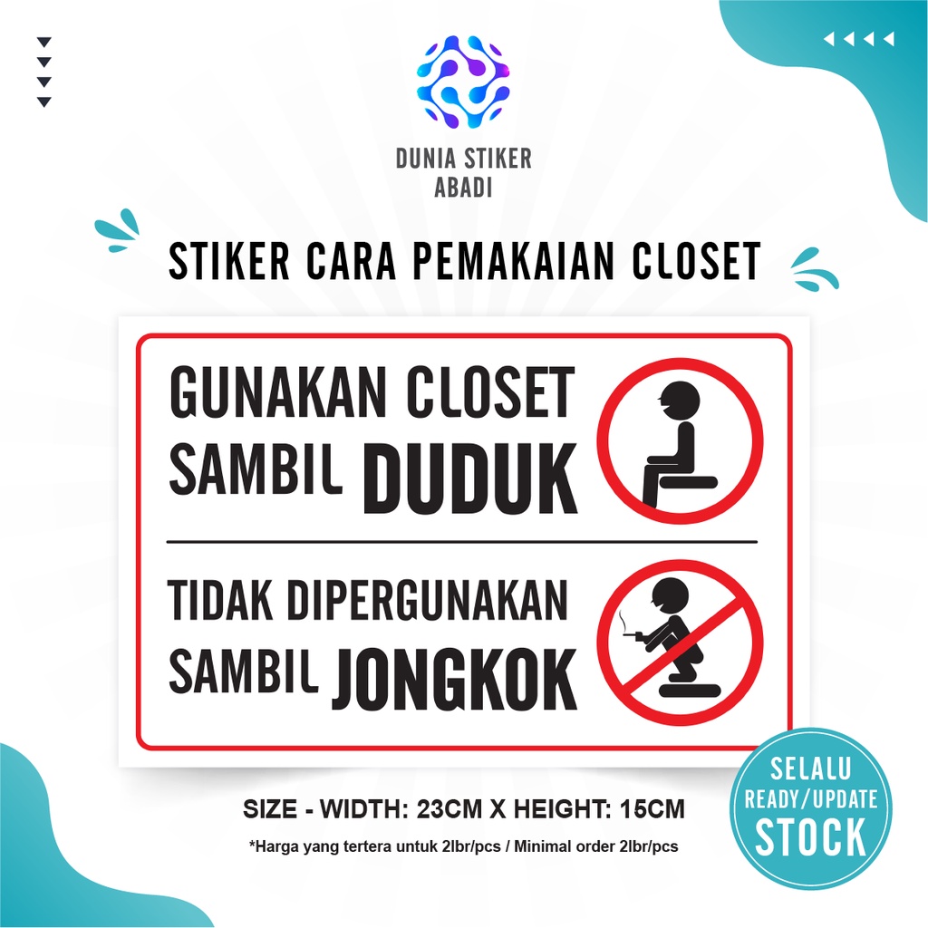 

Stiker Cara Pemakaian Closet - Per/2 lembar (23x15cm)