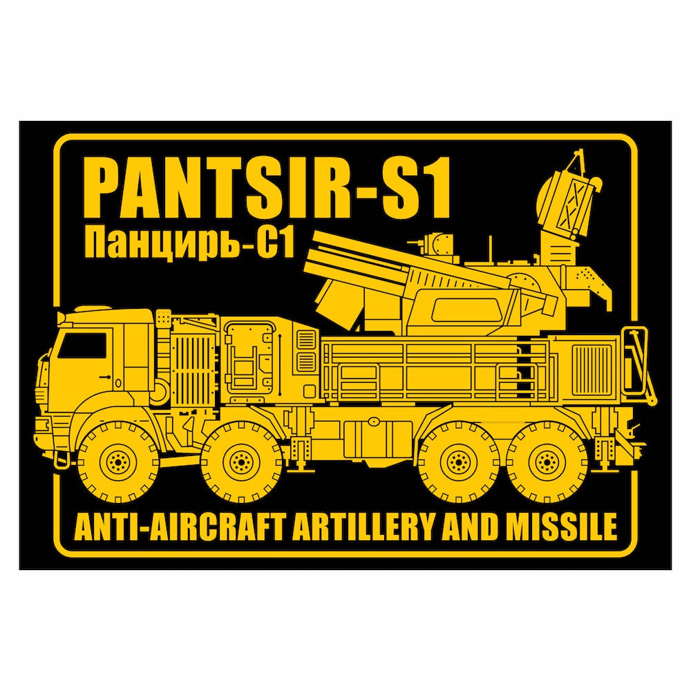 Pantsir Missile Artillery Anti Aircraft Square Cutting Sticker