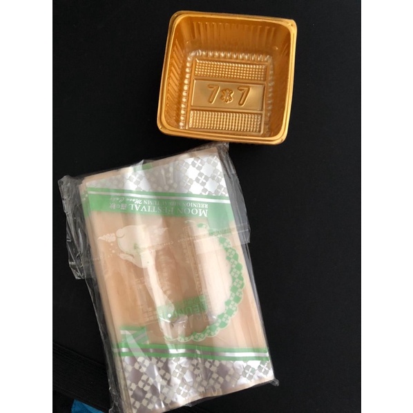 

Kemasan mooncake 75gram 100pcs