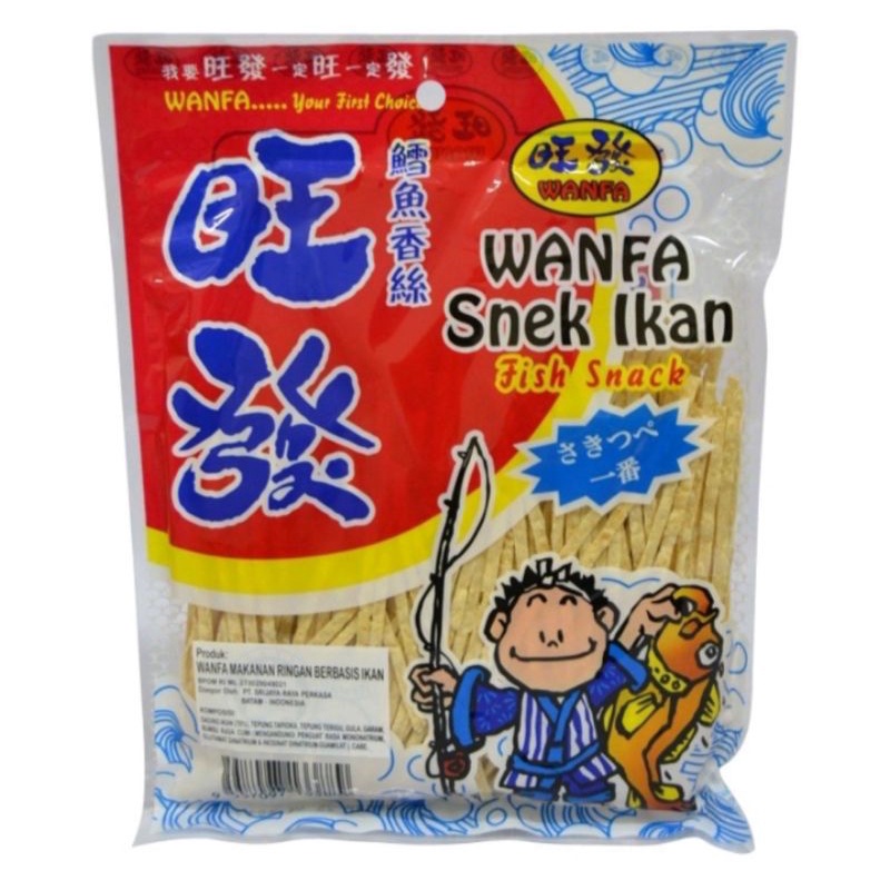 

WANFA/Snek Ikan Wan Fa 50Gr