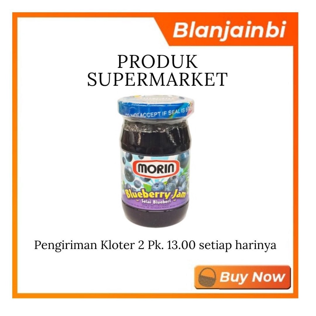 

Morin Blueberry Jar