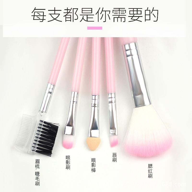 KUAS MAKE UP ISI 5 PINK SET PREMIUM 5 IN 1  BRUSH MAKE UP SET