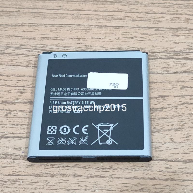 BATERAI B600BC FOR SAMSUNG G7106 ( GRAND 2 ) / I9500 ( S4 )