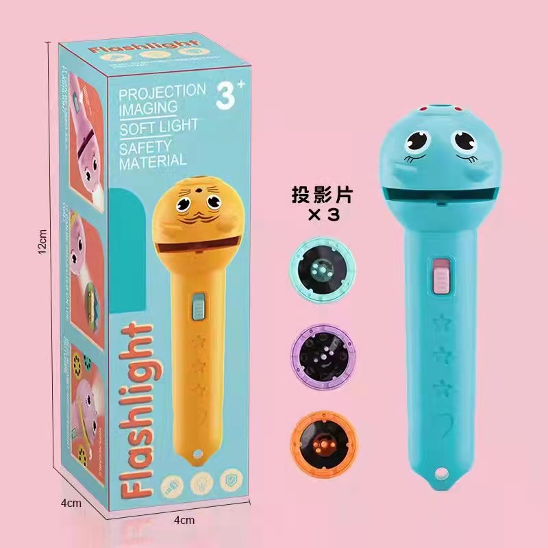 MOMMYCARE Mainan Anak Senter Proyektor / Fun Flashlight / Mainan Proyektor Gambar / Mainan Edukasi-#A19 Tosca Piggy
