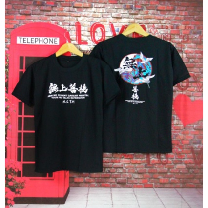 KAOS PRIA /IKAN KOI/BANGAU CINA KAOS HITAM