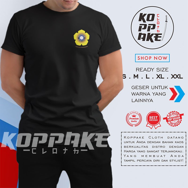 Kaos Kampus UNSRI Universitas Sriwijaya Logo Baju Distro