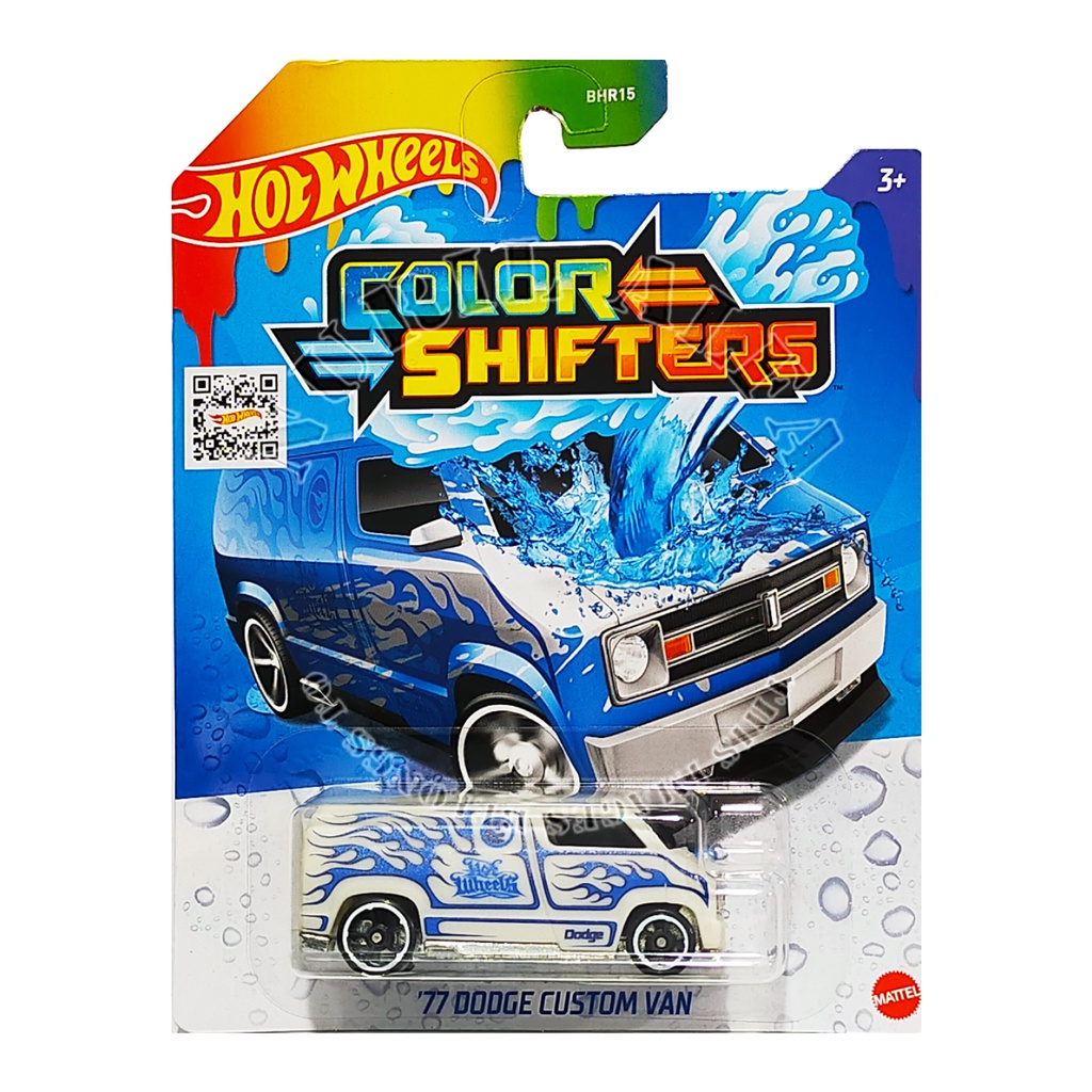 HOTWHEELS Colour Shifter - Hot Wheels bisa berubah warna satuan Original