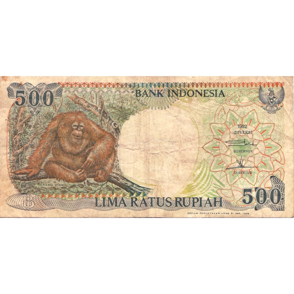 Uang Kuno 500 Rupiah Edisi Tahun 1992