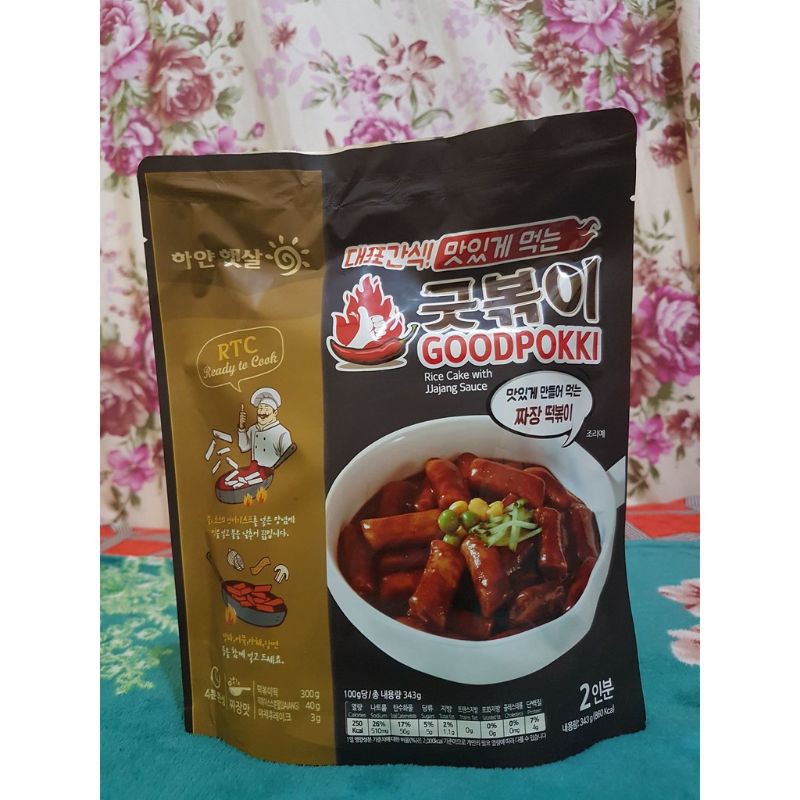 GOODPOKKI Instant Topokki HALAL Pouch (360 Gram) / Instant Topokki Import