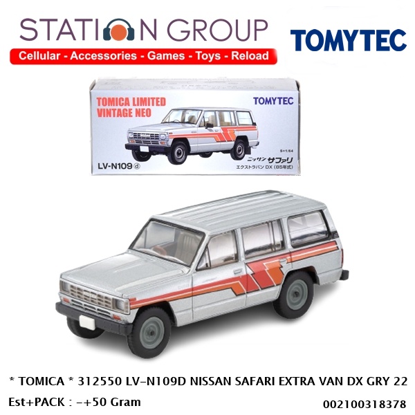 TOMICA 312550 LIMITED VINTAGE-N109D NISSAN SAFARI EXTRA VAN DX GREY 22 - DIECAST