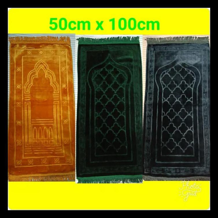 TERBARU SAJADAH POLOS MOTIF TIMBUL - SAJADAH TIMBUL - SAJADAH BLUDRU SHOLAT 