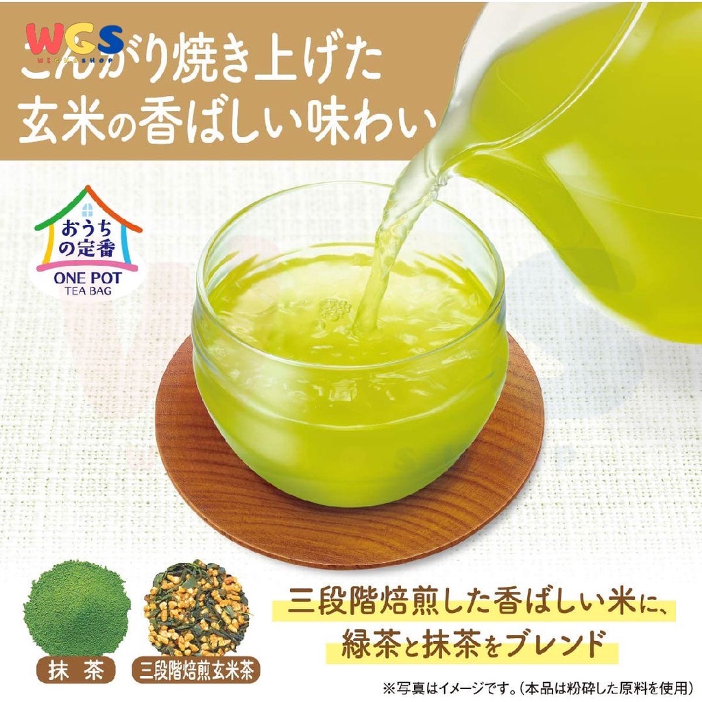 Ito En Itoen Brown Rice Tea with Matcha One Pot Tea Bag 50s x 3.3g