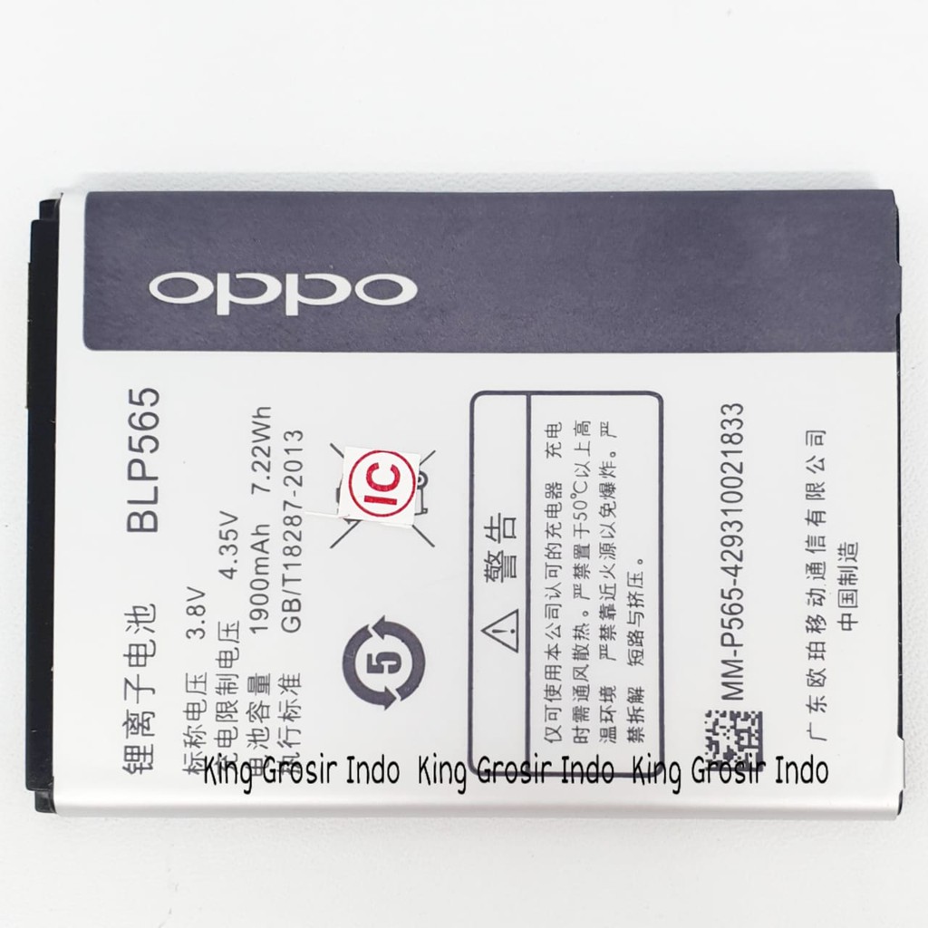 Baterai Oppo BLP565 NeoK Yoyo BLP 565 Original OEM Battery