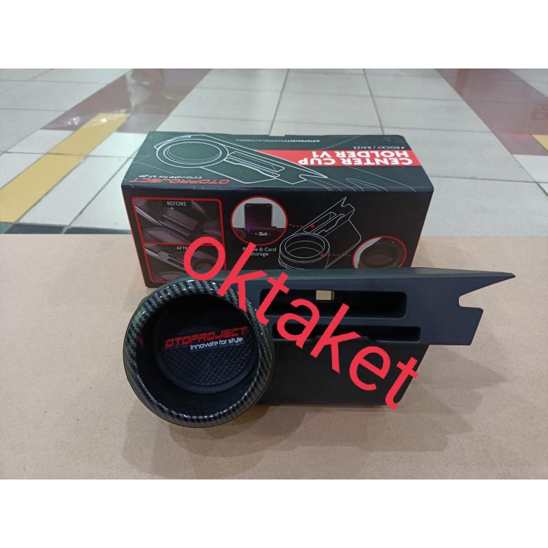 center cup holder V1 Toyota Raize Daihatsu Rocky Otoproject tempat botol minum