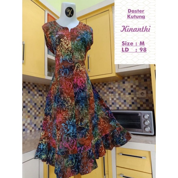 DASTER KUTUNG KINANTHI by : Unye Gallery