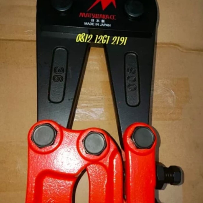 

Bolt Cutter 36" (900mm) MCC New Style New Brand MATSUZAKA-CC Japan