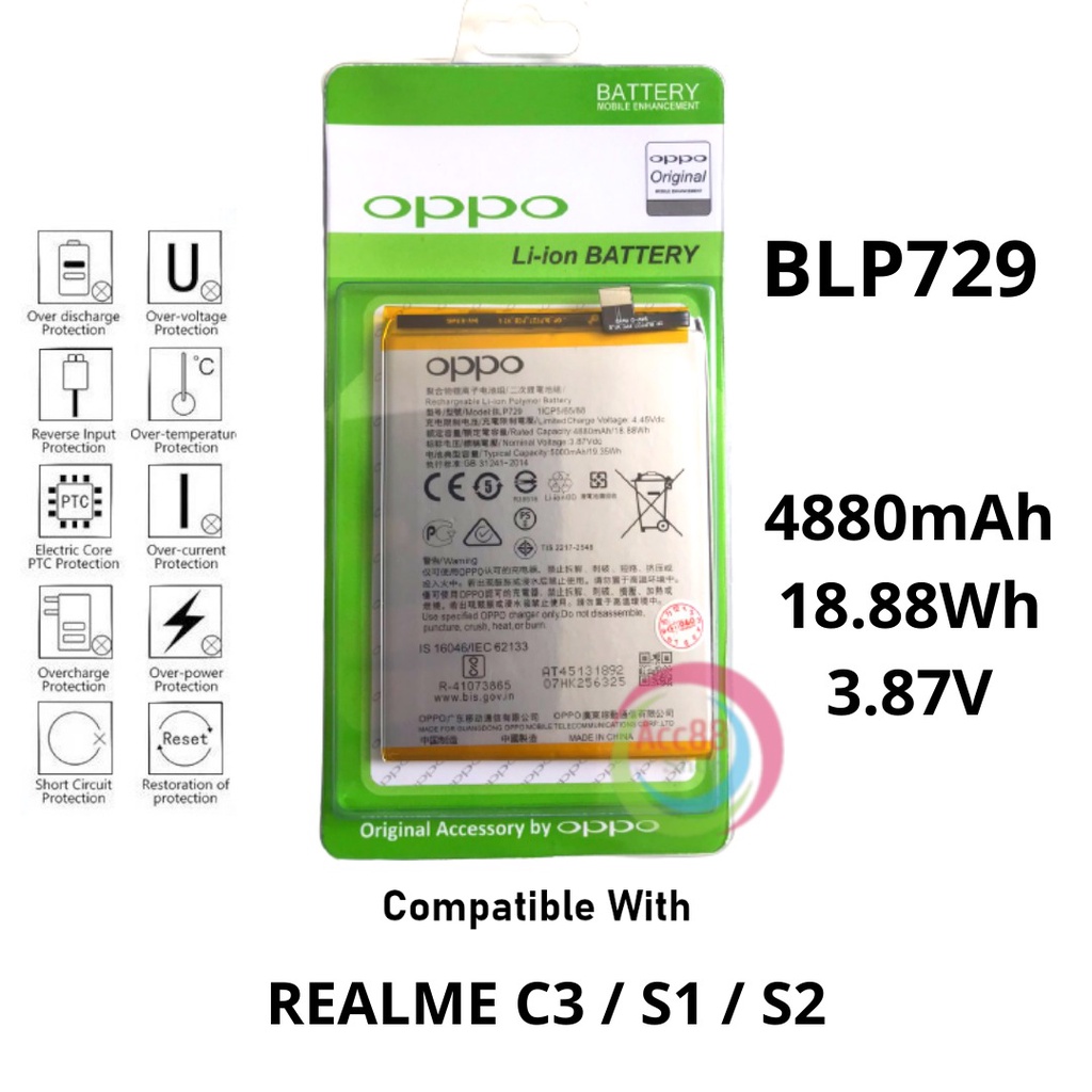 Batre Baterai Battery Original BLP729 / C3 / C11 / Realme 5 / 5i / 5S