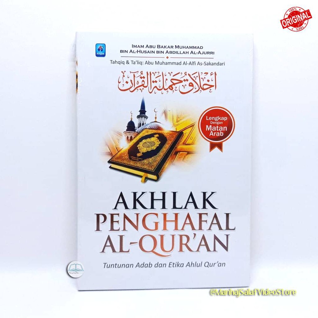 Akhlak Penghafal Al-Qur'an