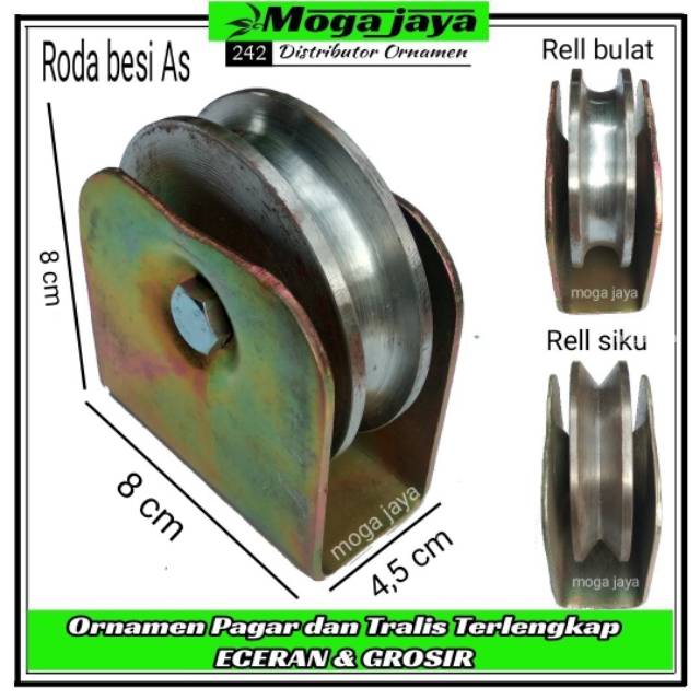 Roda pagar besi as 8cm roda gerbang