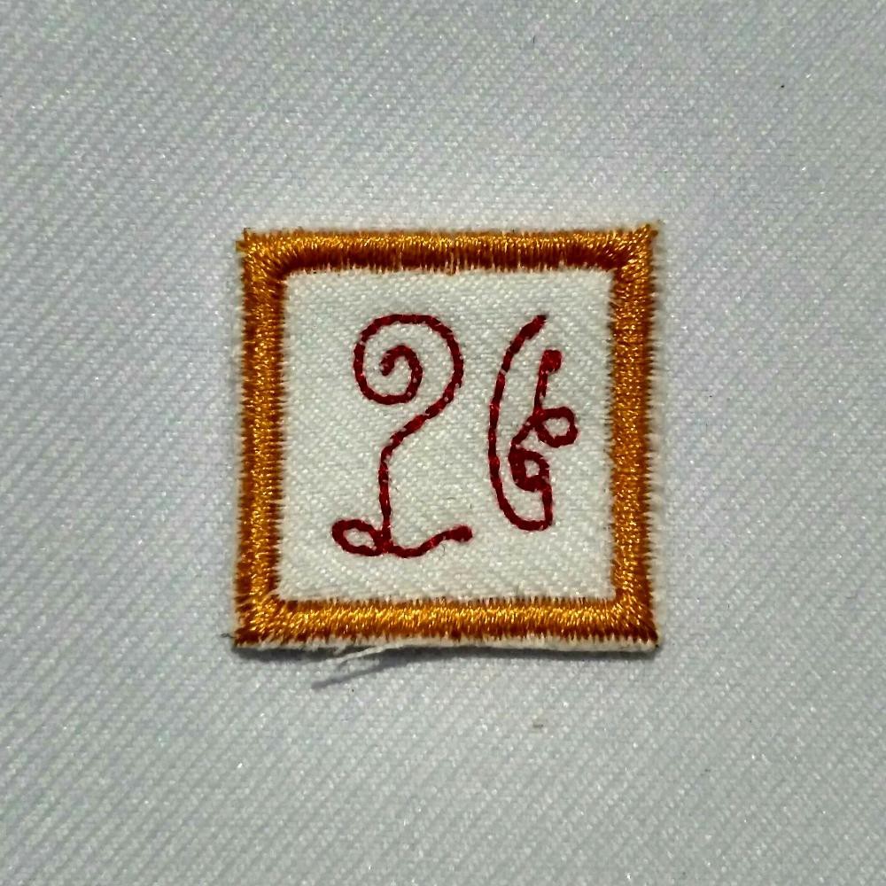 TKK Penegak Madya - Penanggulangan Penyakit Cacingan Saka Bakti Husada