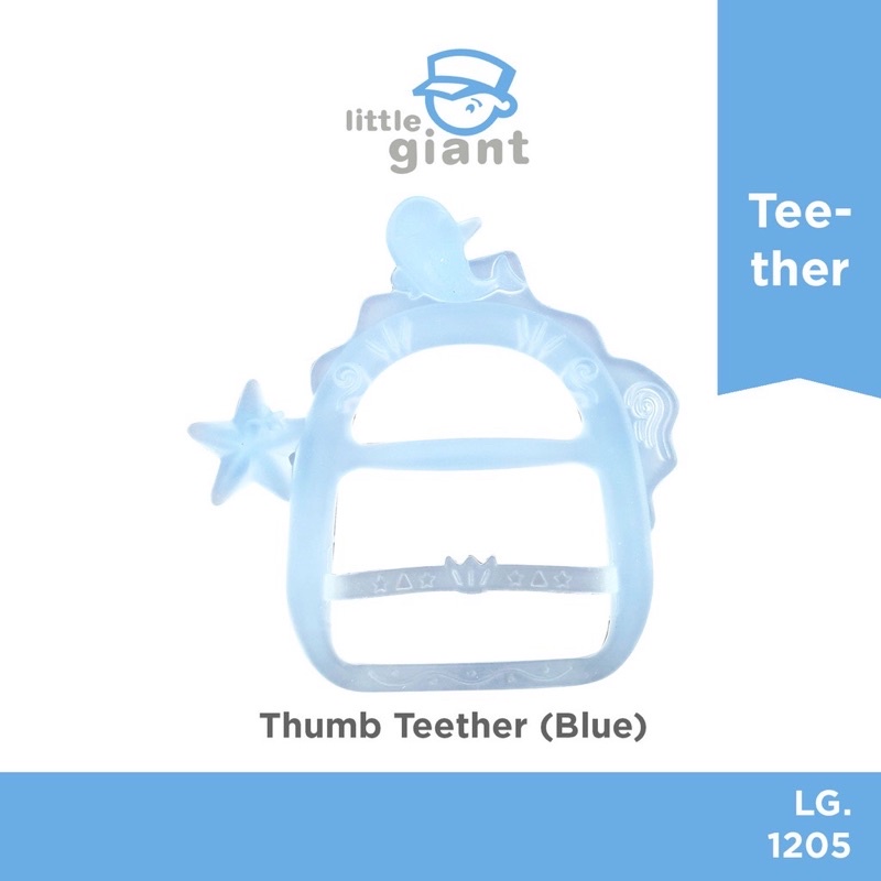 Little Giant LG 1205 Gloves Silicone Teether - Gigitan Bayi