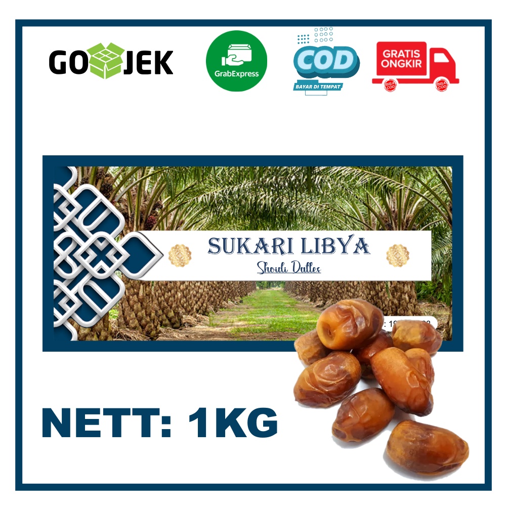 

KURMA SUKARI LIBYA1KG / KURMA SHOIDI [kemasan DUS]