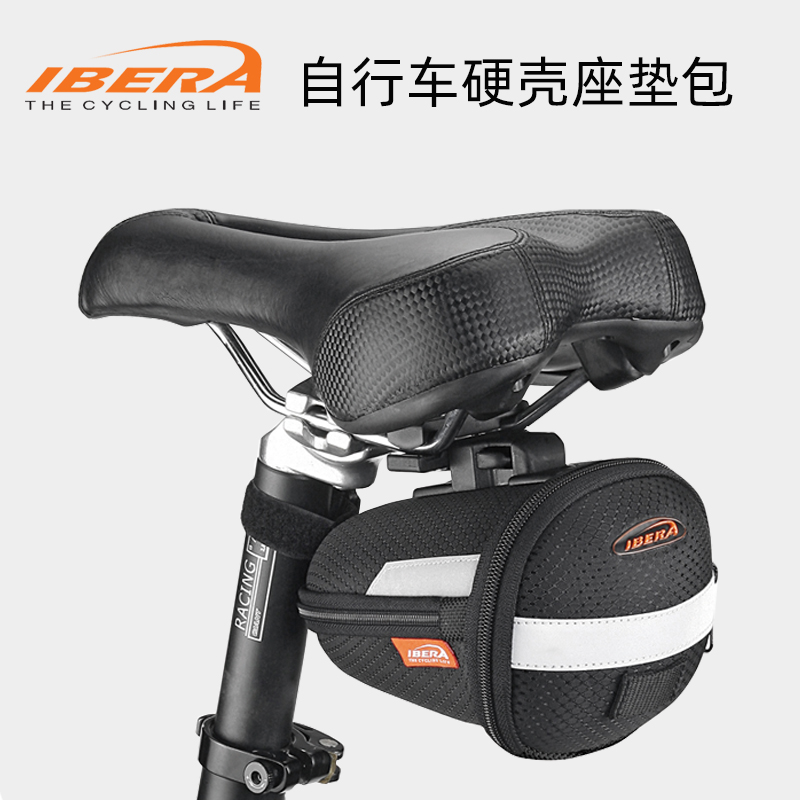 quick release tail bag