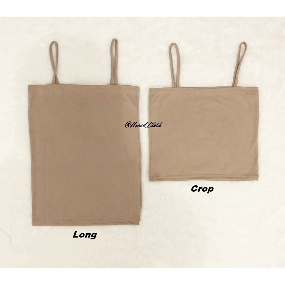 Uneed Cloth / SQUARE CAMISOLE / CROP TANKTOP / TANK TOP WANITA POLOS / TANGTOP BRA ATASAN LOLY-Coffee