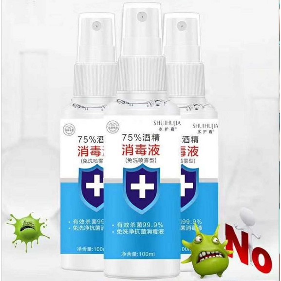 Hand Sanitizer Spray Disinfektan Antibakteri Semprot Pembersih Tangan