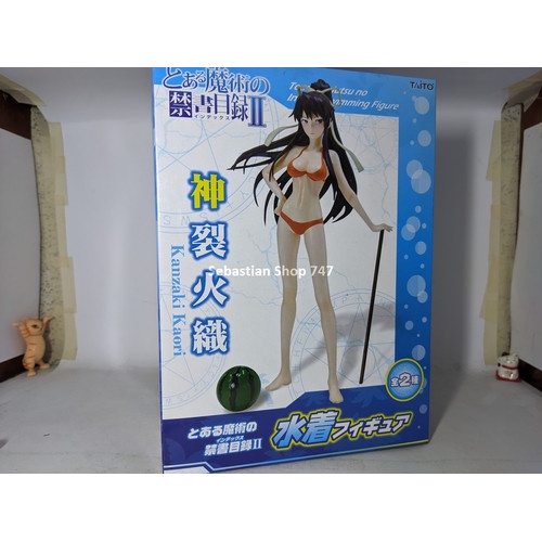 OR Figure Kanzaki Kaori Swimsuit Taito To Aru Majutsu no Index Railgun