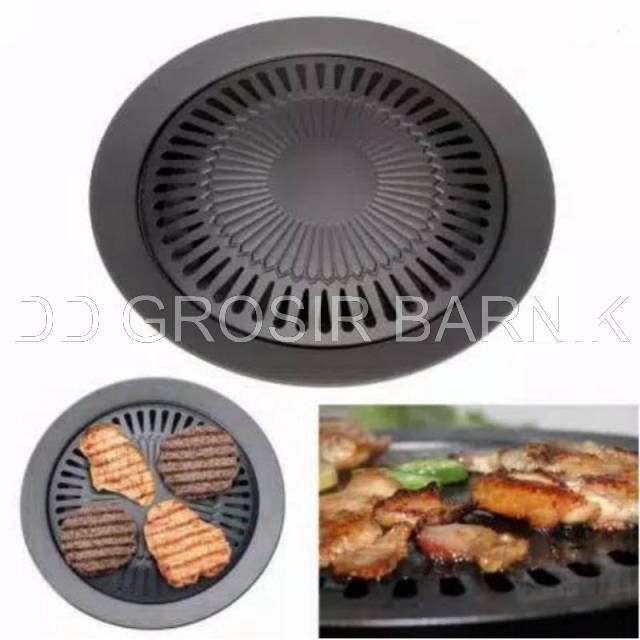 [DGB] GRILL PAN PANGGANG PANGGANGAN DAGING SMOKELESS BBQ BULAT