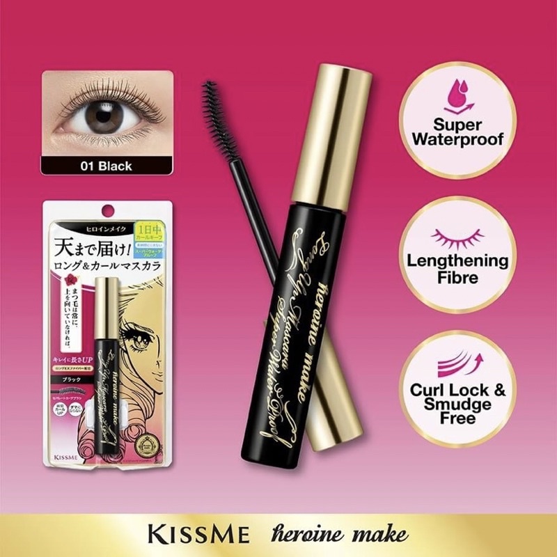 MASCARA KISS ME Heroine Japan