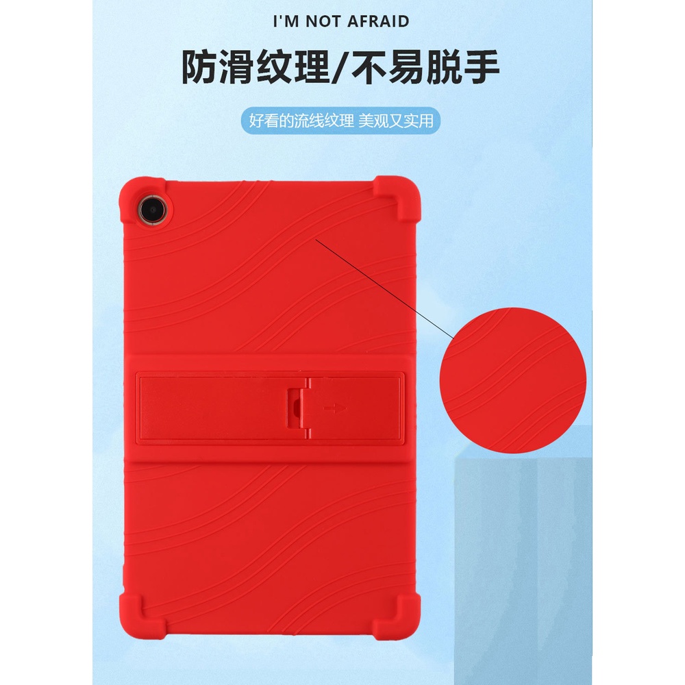 Casing Silikon Realme Pad 10.4 &quot;(2021) RMP2102 RMP2103 Tablet 10.95&quot; (2022) RMP2107 Rmp8