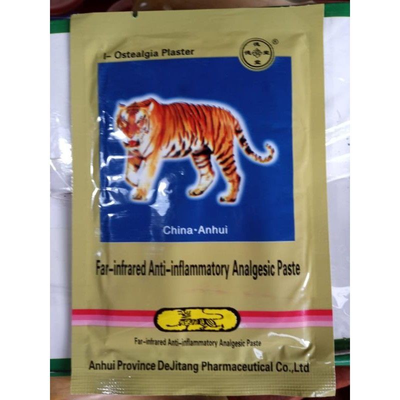 

Koyo Harimau Kecil isi 4 lembar