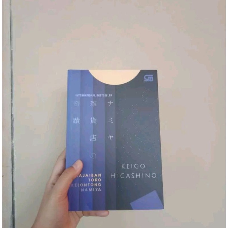 Keajaiban Toko Kelontong Namiya preloved