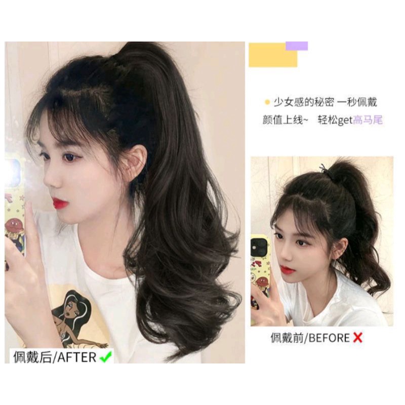 Wig Rambut Extension|Hair Clip|Jepit|Jepit Rambut