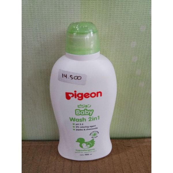 PIGEON BABY WASH 2IN1 100ML, 150ML, 200ML