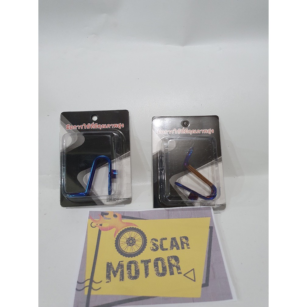 Gantungan barang motor nmax pcx adv universal yamaha twotone bakar 2tone thailook import motor motor