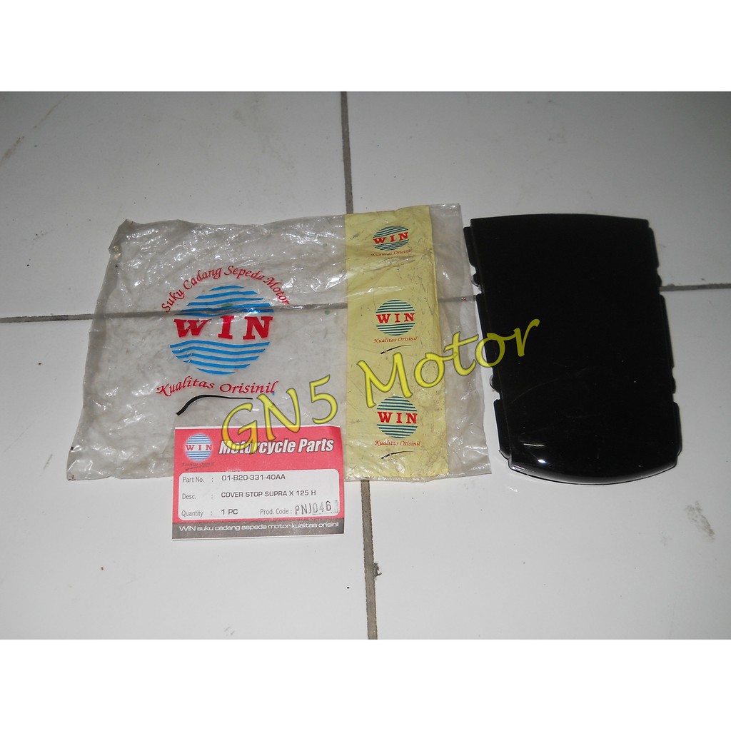 Cover Pet Stop Sambungan Body Belakang Honda Supra X 125 Lama Supra X 125 Pertama Hitam Shopee Indonesia