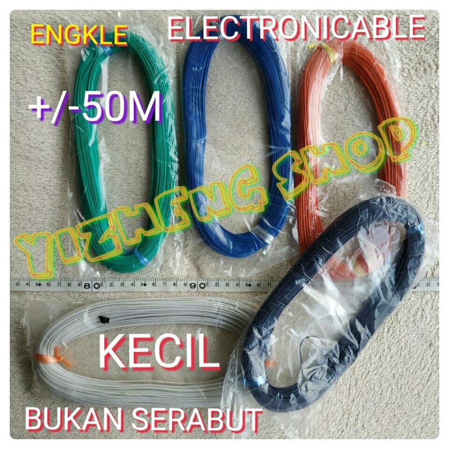 KABEL TUNGGAL 1X1 KECIL