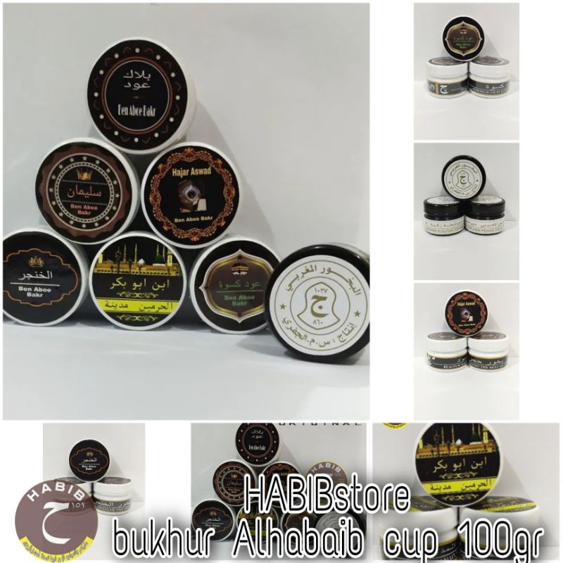 bukhur paket siap paketan abu homsein  8 pilihan aroma