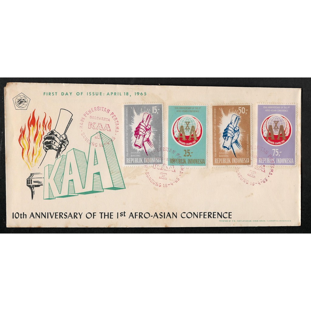 

SHP Indonesia Seri 10 Tahun Konperensi Asia Afrika Th 1965 Unused