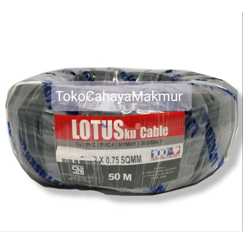 Kabel Listrik Serabut NYMHY 2x0.75 mm 50M LOTUSKU 2x0,75mm 50Meter SNI