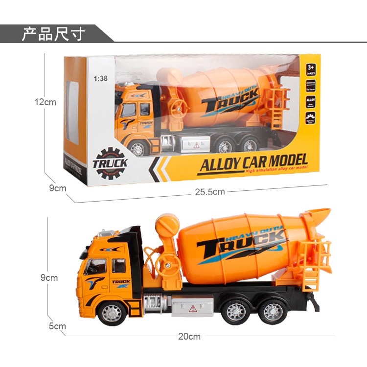 Diecast Mobil Truk Molen Bahan Besi