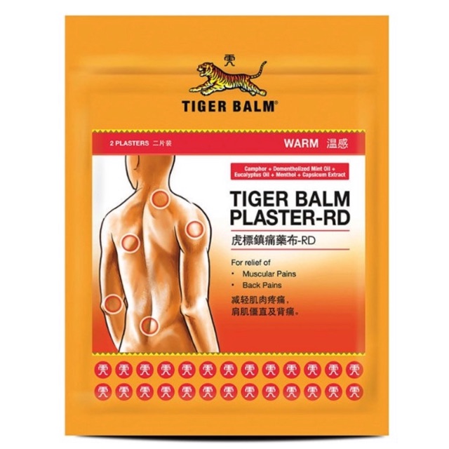 Tiger Balm