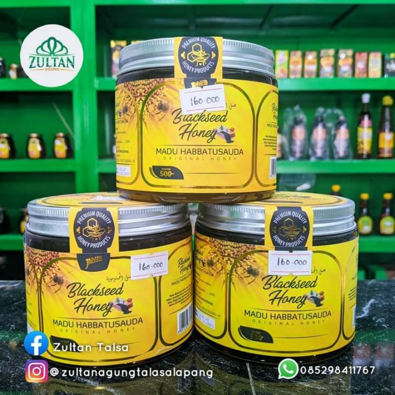

Blackseed Honey Madu Habbatusauda 500gr
